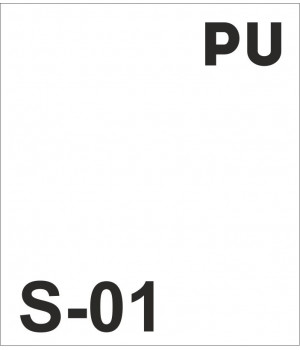 Плоттерная термоплёнка для печати Soft PU