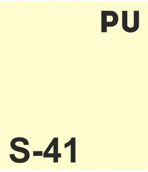 Плоттерная термоплёнка для печати Soft PU